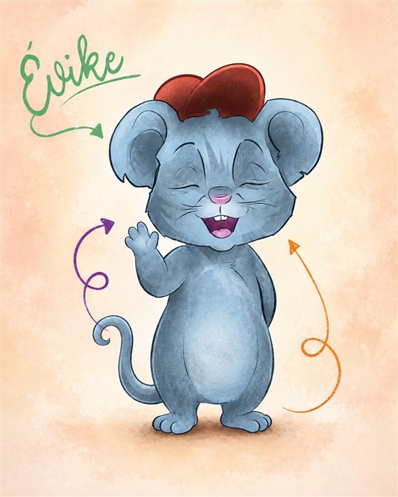 Évike